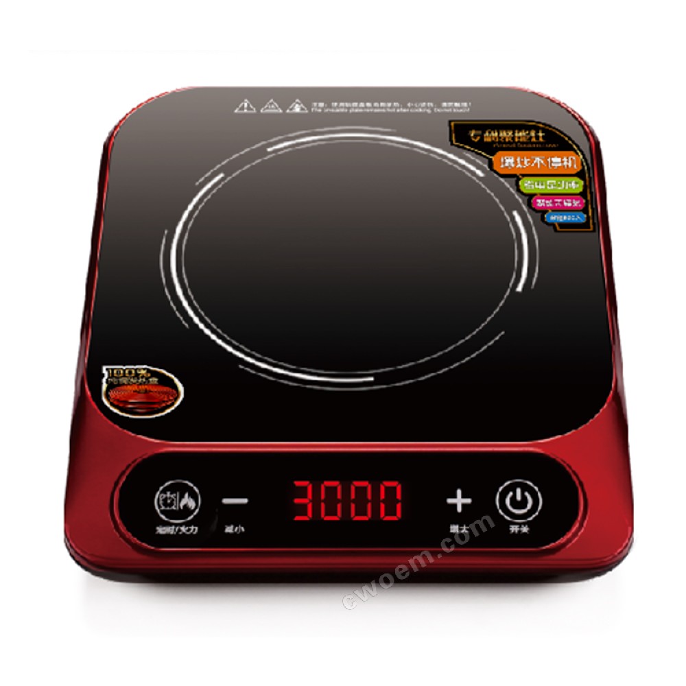 Single induction cooker, dual induction cooker, induction cooker manufacturer, wholesale of induction cookers